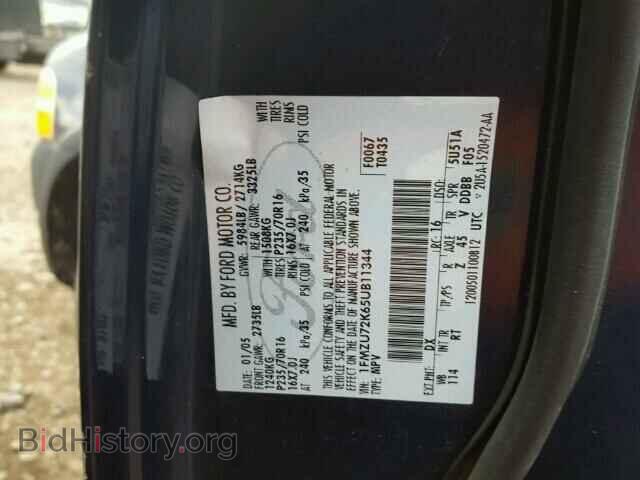 2005 FORD EXPLORER - VIN: 1FMZU72K65UB11344 - Photo 10