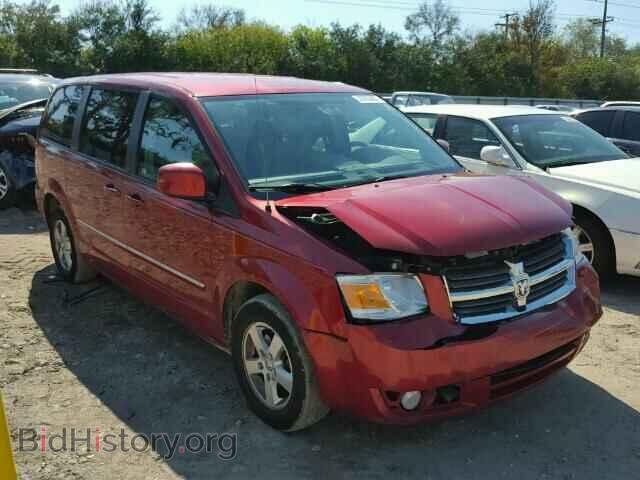 Photo 1D8HN54P88B122311 - DODGE CARAVAN 2008