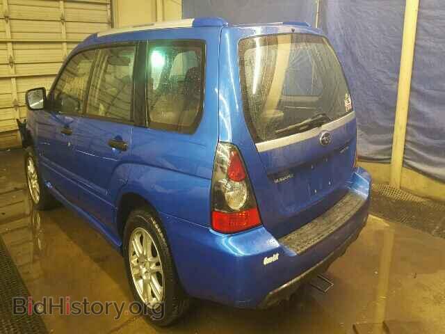 2008 SUBARU FORESTER - VIN: JF1SG66638G720176 - Фото 3