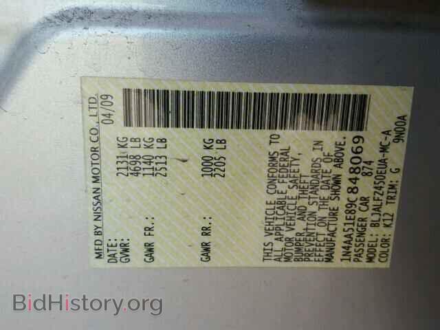 2009 NISSAN MAXIMA - VIN: 1N4AA51E89C848069 - Фото 10