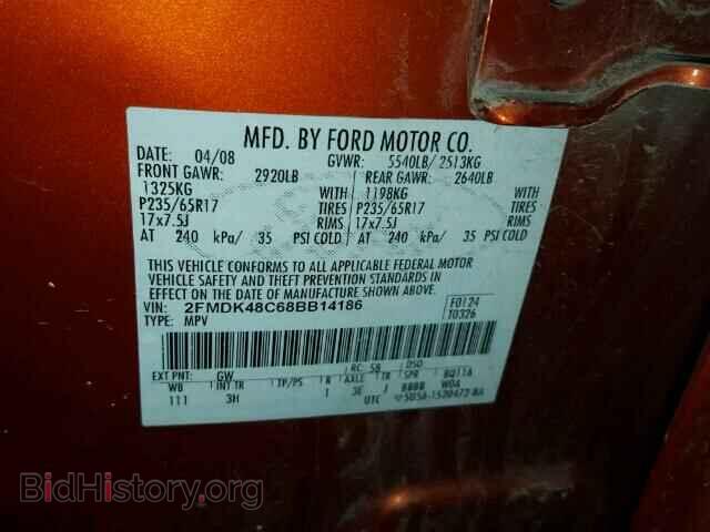 2008 FORD EDGE - VIN: 2FMDK48C68BB14186 - Фото 10