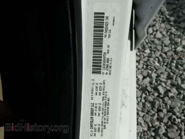 2013 CHRYSLER 200 - VIN: 1C3CCBCG9DN507520 - Фото 10