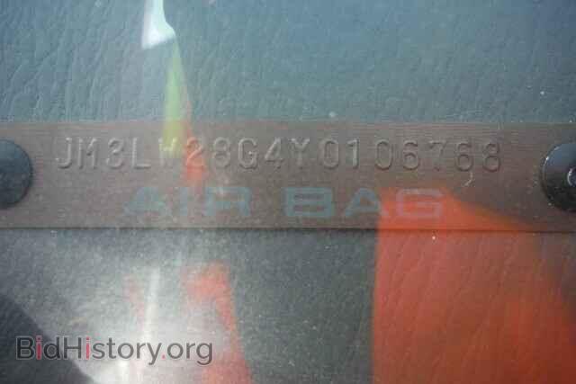 2000 MAZDA MPV - VIN: JM3LW28G4Y0106768 - Фото 9
