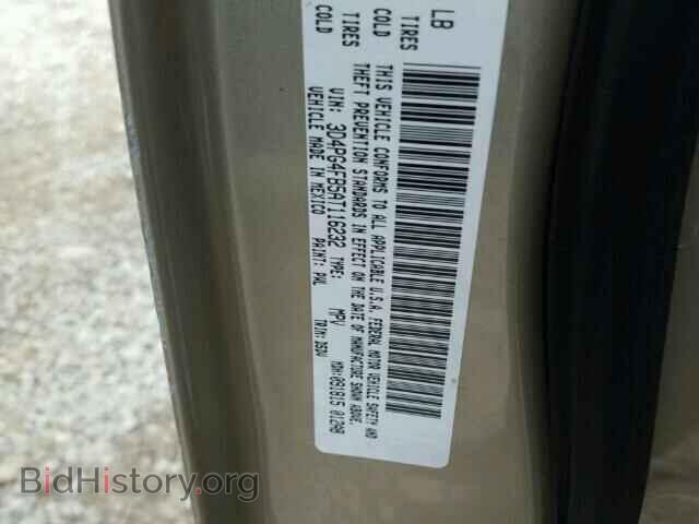 2010 DODGE JOURNEY - VIN: 3D4PG4FB5AT116232 - Фото 10