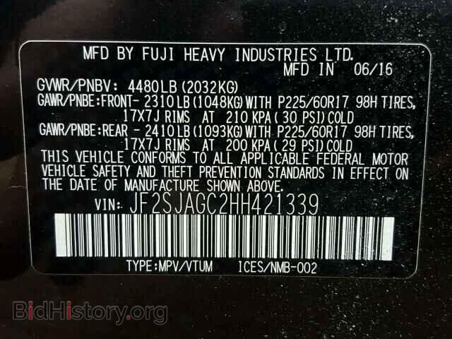 2017 SUBARU FORESTER - VIN: JF2SJAGC2HH421339 - Фото 10
