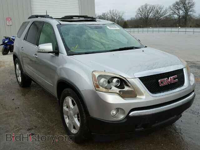 Фотография 1GKER33788J199279 - GMC ACADIA 2008