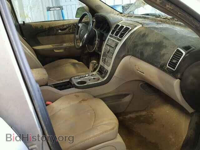 2008 GMC ACADIA - VIN: 1GKER33788J199279 - Фото 5