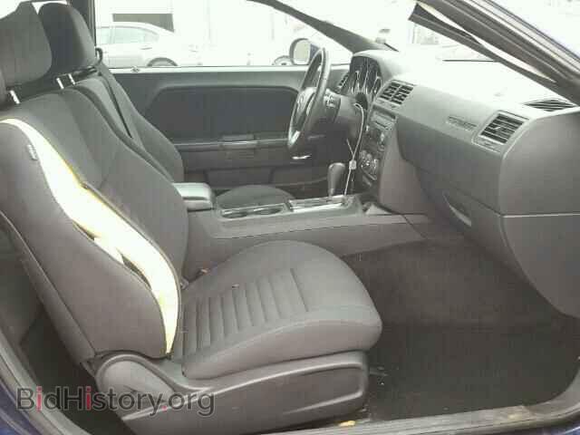 2013 DODGE CHALLENGER - VIN: 2C3CDYAG6DH684358 - Фото 5