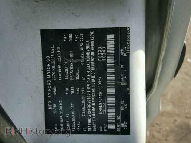 2011 FORD TRANSIT CO - VIN: NM0LS7DNXBT053924 - Фото 10