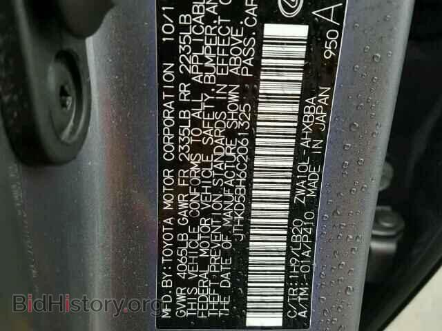 2012 LEXUS CT 200 - VIN: JTHKD5BH6C2061325 - Фото 10