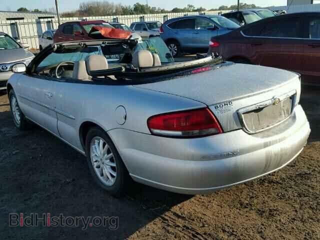 2001 CHRYSLER SEBRING - VIN: 1C3EL55U21N566465 - Фото 3