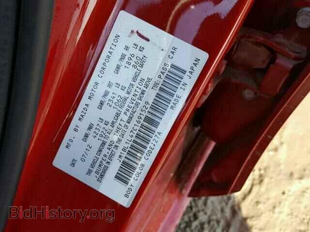 2012 MAZDA 6 - VIN: JM1BL1L47C1691529 - Фото 10