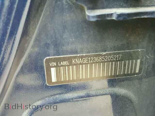 2008 KIA OPTIMA - VIN: KNAGE123685205217 - Фото 10