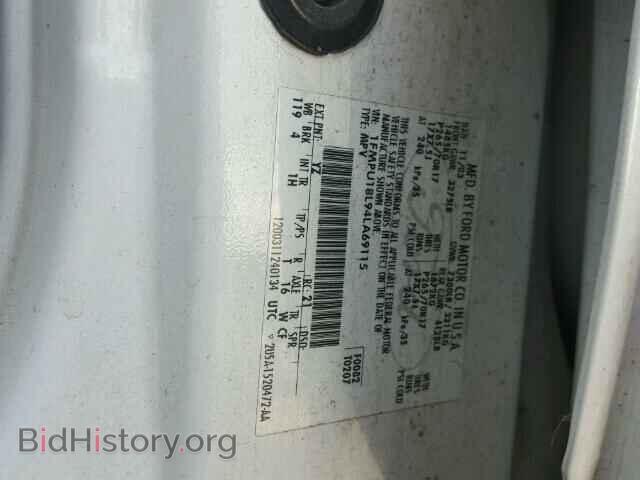 2004 FORD EXPEDITION - VIN: 1FMPU18L94LA69115 - Фото 10