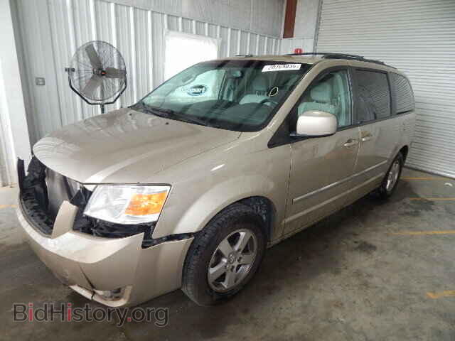 2008 DODGE CARAVAN - VIN: 2D8HN54P78R600879 - Фото 2