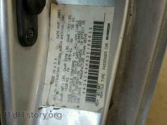 2003 MITSUBISHI ECLIPSE - VIN: 4A3AC84H83E166636 - Photo 10