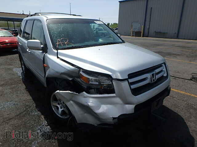 Фотография 2HKYF18407H539858 - HONDA PILOT 2007