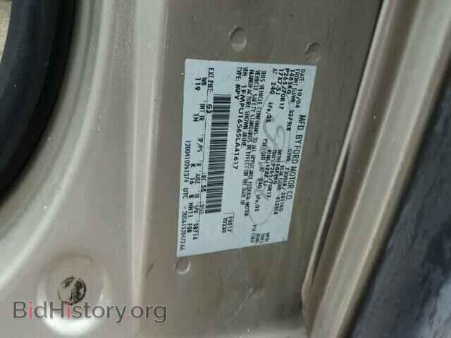 2005 FORD EXPEDITION - VIN: 1FMPU16565LA41617 - Фото 10