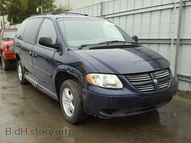 Фотография 2D4GP44L76R600330 - DODGE CARAVAN 2006