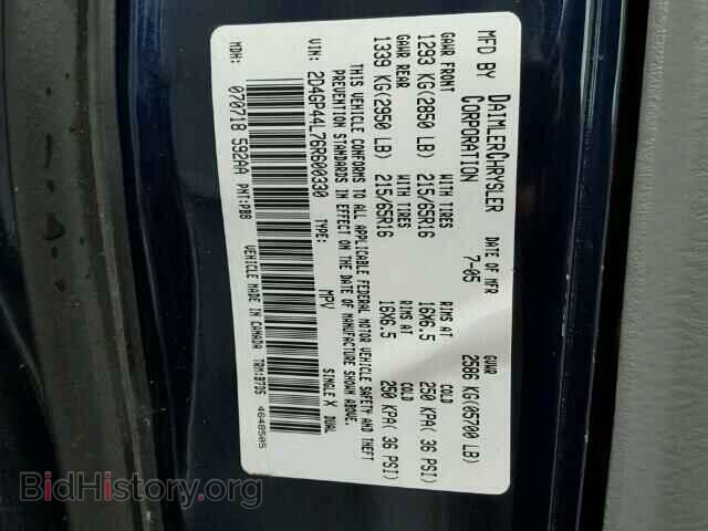 2006 DODGE CARAVAN - VIN: 2D4GP44L76R600330 - Фото 10