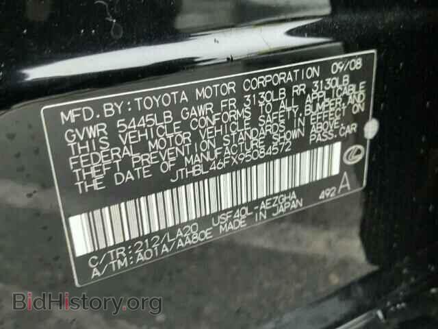 2009 LEXUS LS460 - VIN: JTHBL46FX95084572 - Фото 10