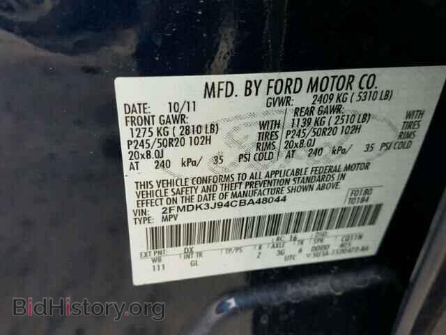 2012 FORD EDGE - VIN: 2FMDK3J94CBA48044 - Фото 10