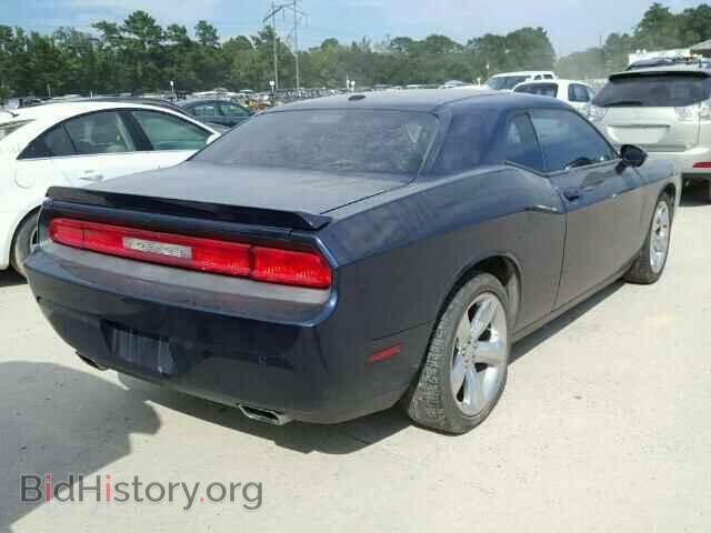 2013 DODGE CHALLENGER - VIN: 2C3CDYBT7DH686888 - Photo 4