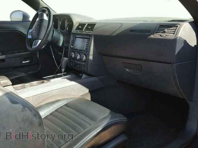 2013 DODGE CHALLENGER - VIN: 2C3CDYBT7DH686888 - Photo 5