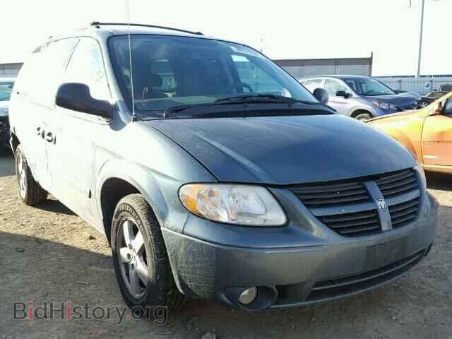 Фотография 2D4GP44L95R223868 - DODGE CARAVAN 2005