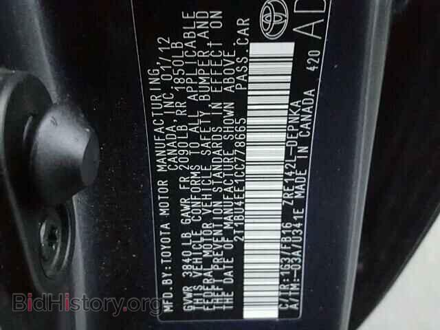 2012 TOYOTA COROLLA - VIN: 2T1BU4EE1CC778665 - Фото 10