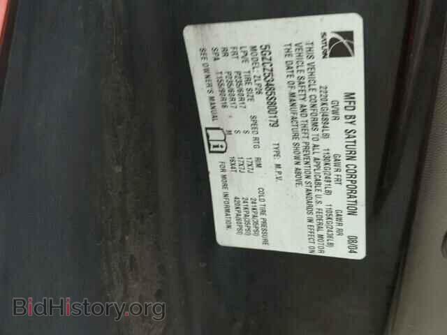 2005 SATURN VUE - VIN: 5GZCZ53485S800179 - Фото 10