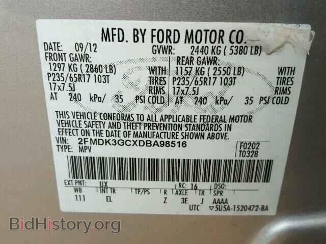 2013 FORD EDGE - VIN: 2FMDK3GCXDBA98516 - Photo 10