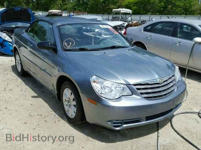 Фотография 1C3LC45K38N270946 - CHRYSLER SEBRING 2008