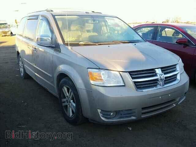 Photo 2D8HN54X88R147100 - DODGE CARAVAN 2008
