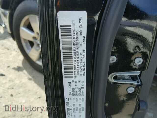 2012 DODGE RAM 1500 - VIN: 1C6RD7GT1CS272092 - Фото 10