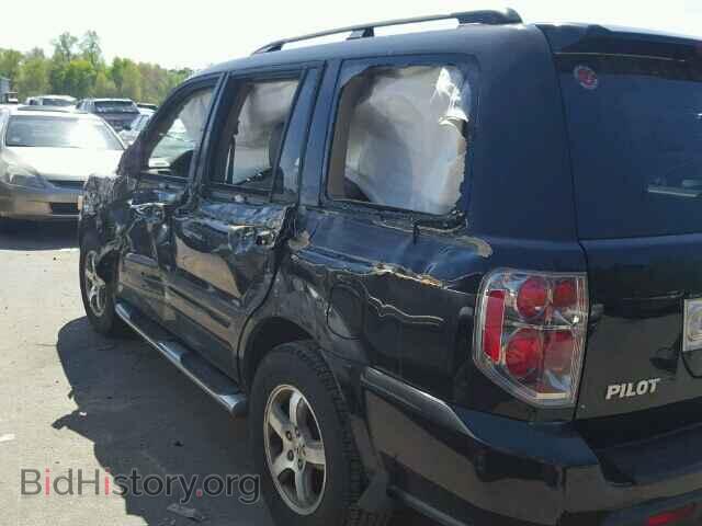 2007 HONDA PILOT - VIN: 5FNYF28517B037468 - Фото 9