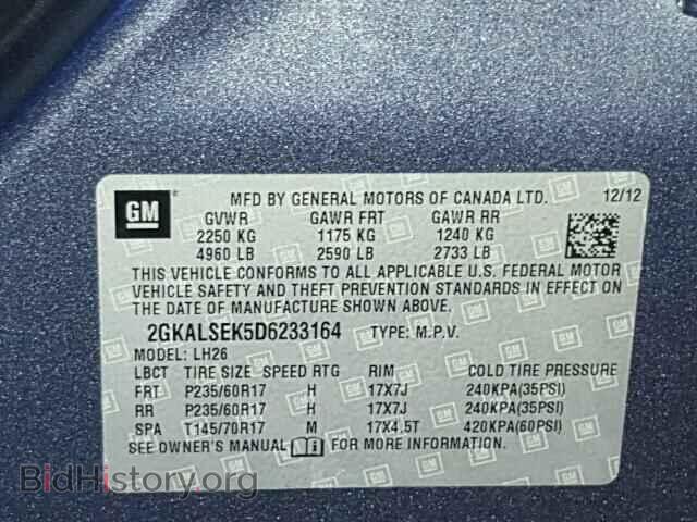 2013 GMC TERRAIN - VIN: 2GKALSEK5D6233164 - Фото 10
