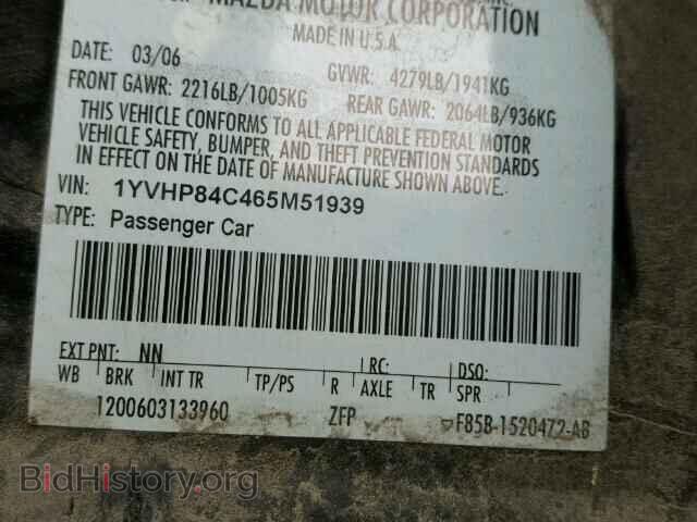 2006 MAZDA 6 - VIN: 1YVHP84C465M51939 - Фото 10