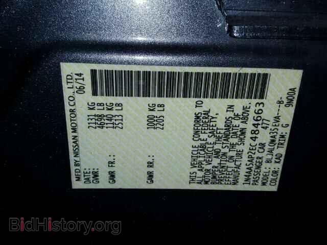 2014 NISSAN MAXIMA - VIN: 1N4AA5AP2EC484663 - Фото 10