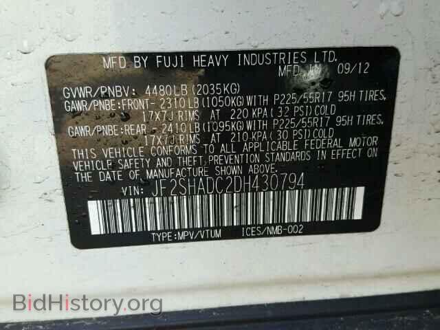 2013 SUBARU FORESTER - VIN: JF2SHADC2DH430794 - Фото 10