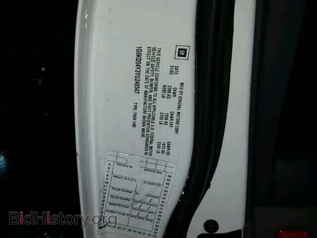 2000 CADILLAC DEVILLE - VIN: 1G6KD54Y3YU240547 - Фото 10