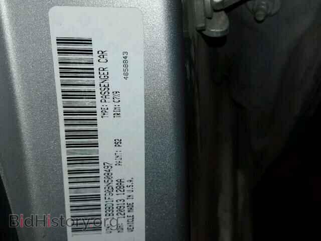 2011 DODGE AVENGER - VIN: 1B3BD1FG0BN508497 - Фото 10