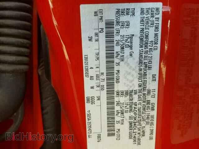 2013 FORD FOCUS - VIN: 1FADP3K24DL214061 - Photo 10