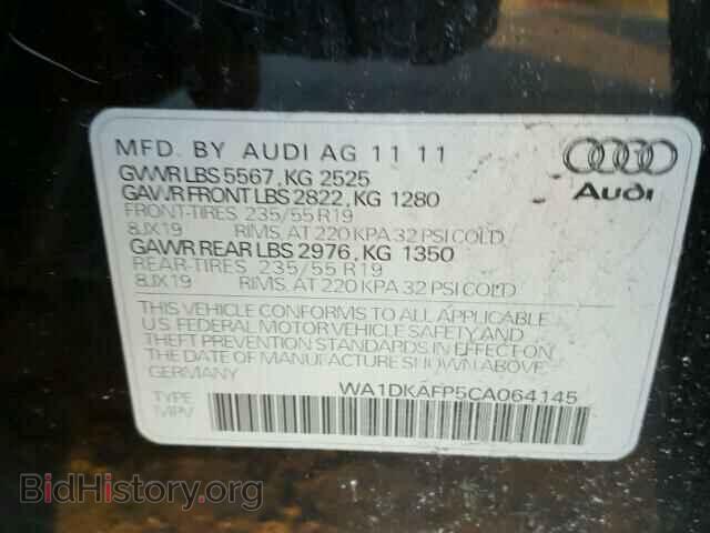 2012 AUDI Q5 - VIN: WA1DKAFP5CA064145 - Фото 10