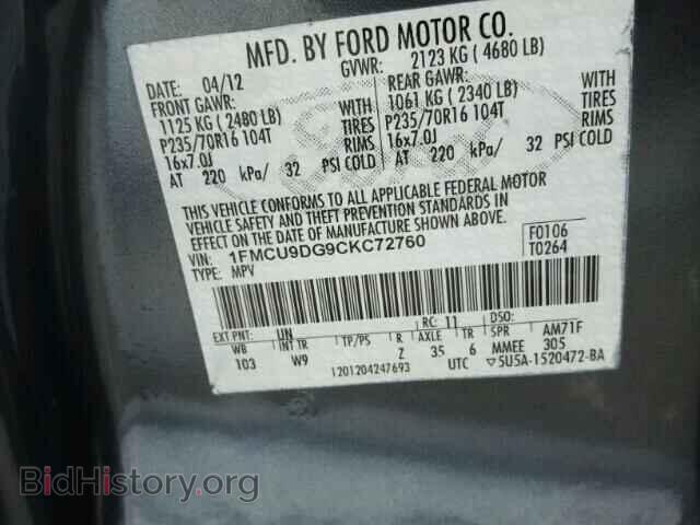 2012 FORD ESCAPE - VIN: 1FMCU9DG9CKC72760 - Фото 10
