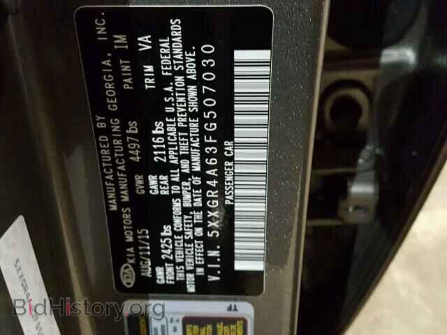 2015 KIA OPTIMA - VIN: 5XXGR4A63FG507030 - Фото 10