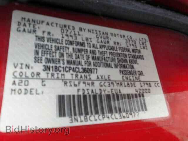 2012 NISSAN VERSA - VIN: 3N1BC1CP4CL360977 - Фото 10
