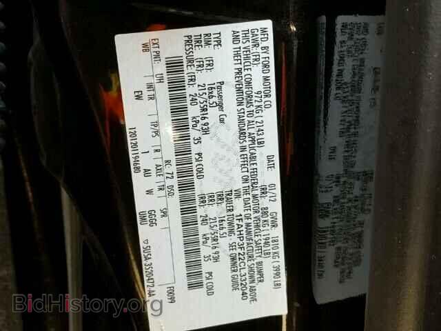 2012 FORD FOCUS - VIN: 1FAHP3F22CL332040 - Photo 10