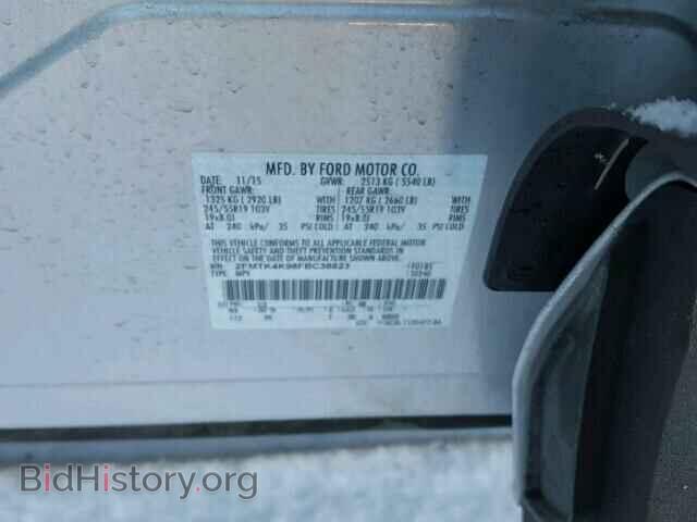2015 FORD EDGE - VIN: 2FMTK4K98FBC38823 - Фото 10
