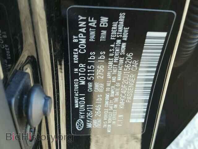2012 HYUNDAI GENESIS - VIN: KMHGC4DF2CU156206 - Фото 10